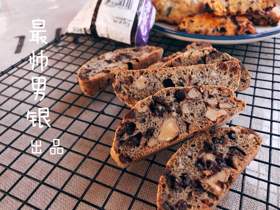 【香到爆炸的！！－黑芝麻风味意式脆饼 】Biscotti