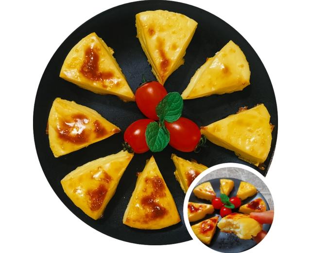 烤牛奶(超好吃😋)的做法