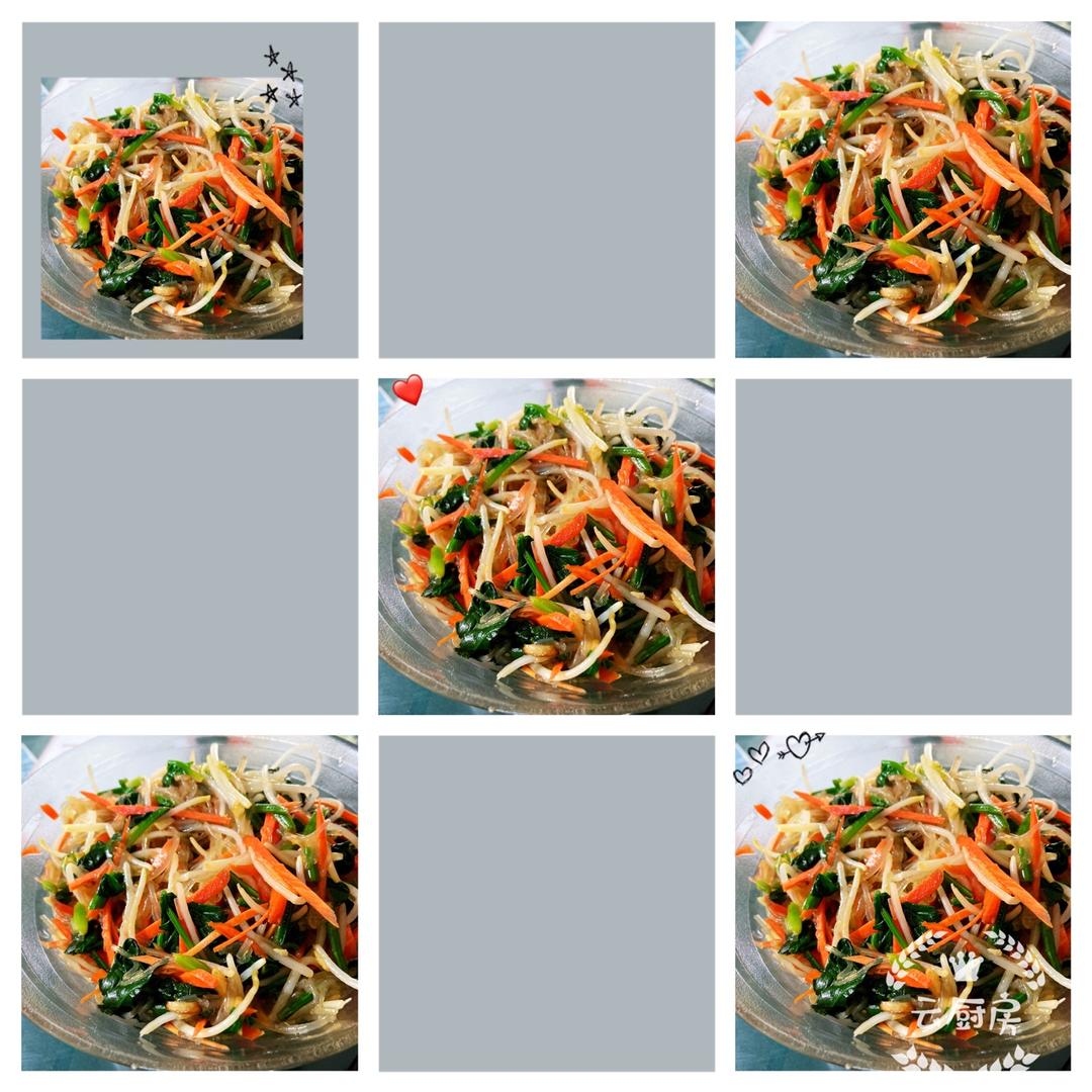 酸辣菠菜豆芽拌红薯粉