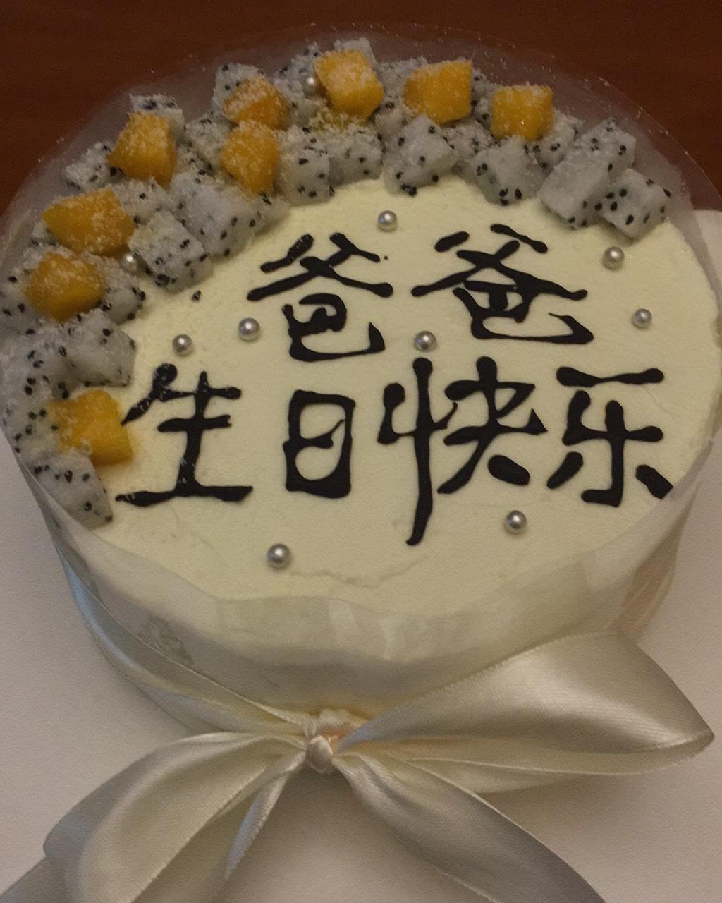 芒果千层蛋糕 6寸