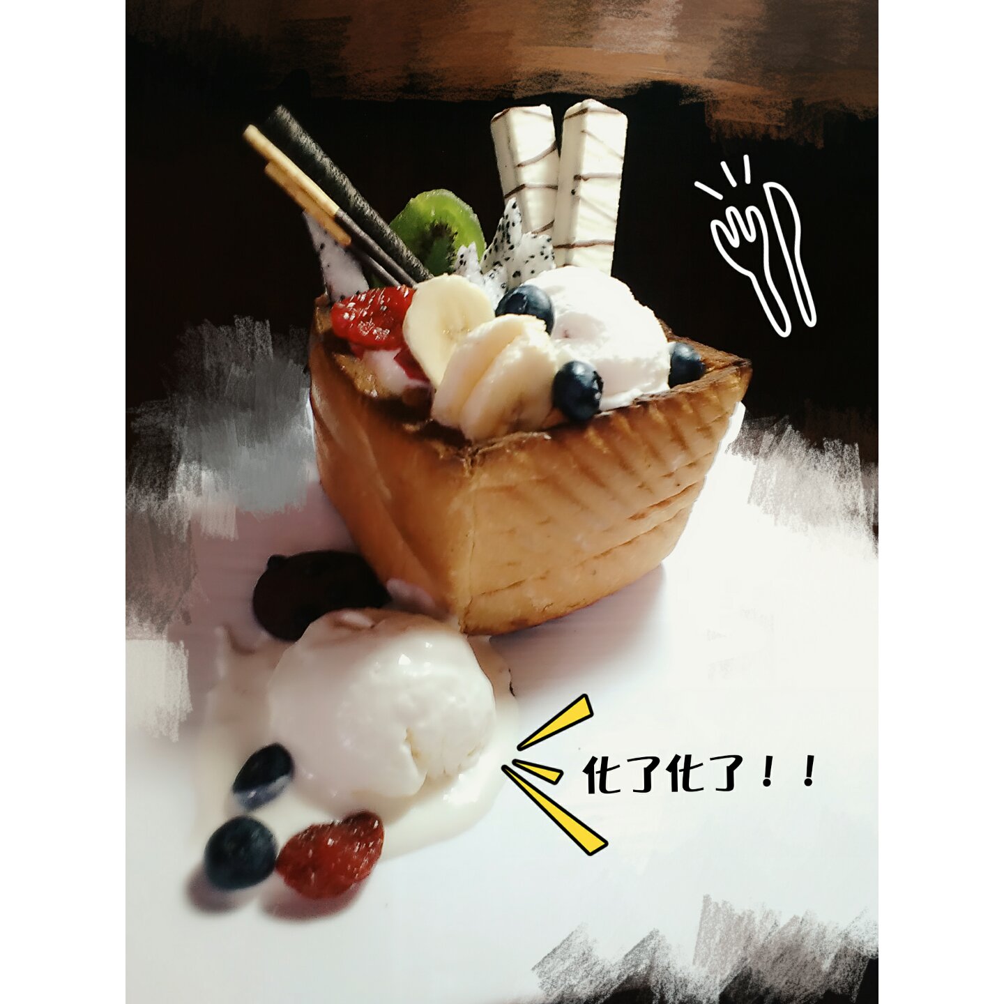 港式蜂蜜厚多士(浓郁版)