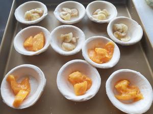 芒果酥（蛋挞皮新吃法）的做法 步骤6