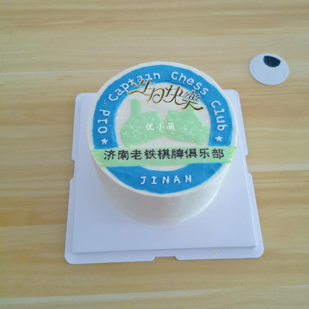 小龙虾馒头