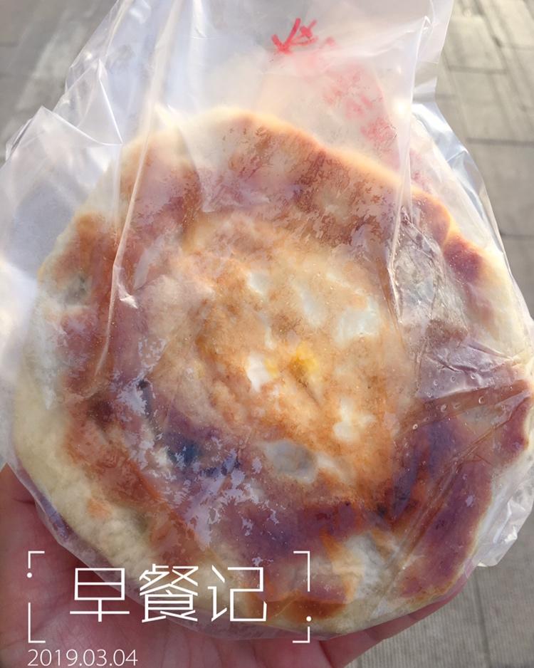红泥早餐