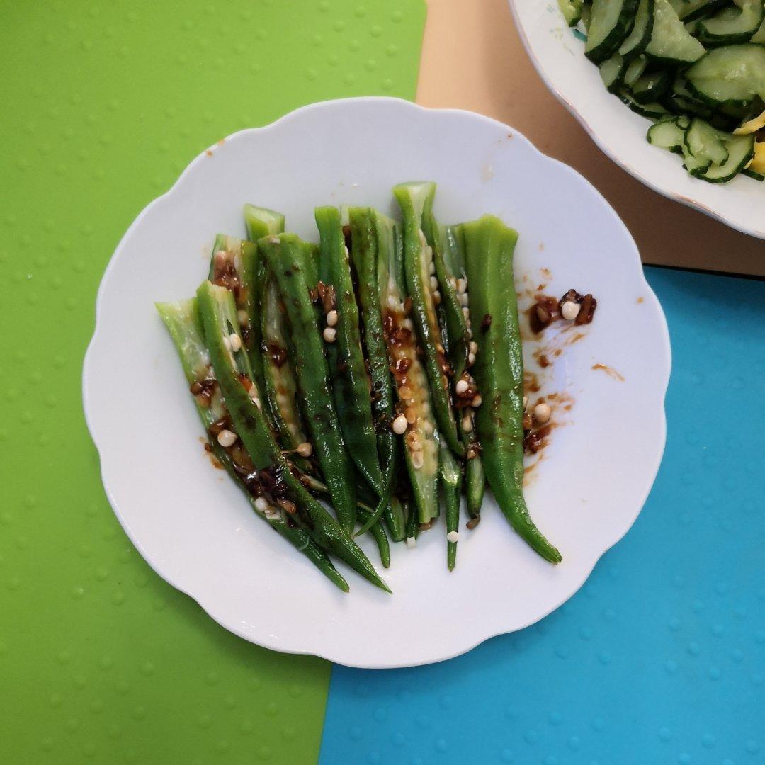 【做法简单，超级美味】白灼秋葵