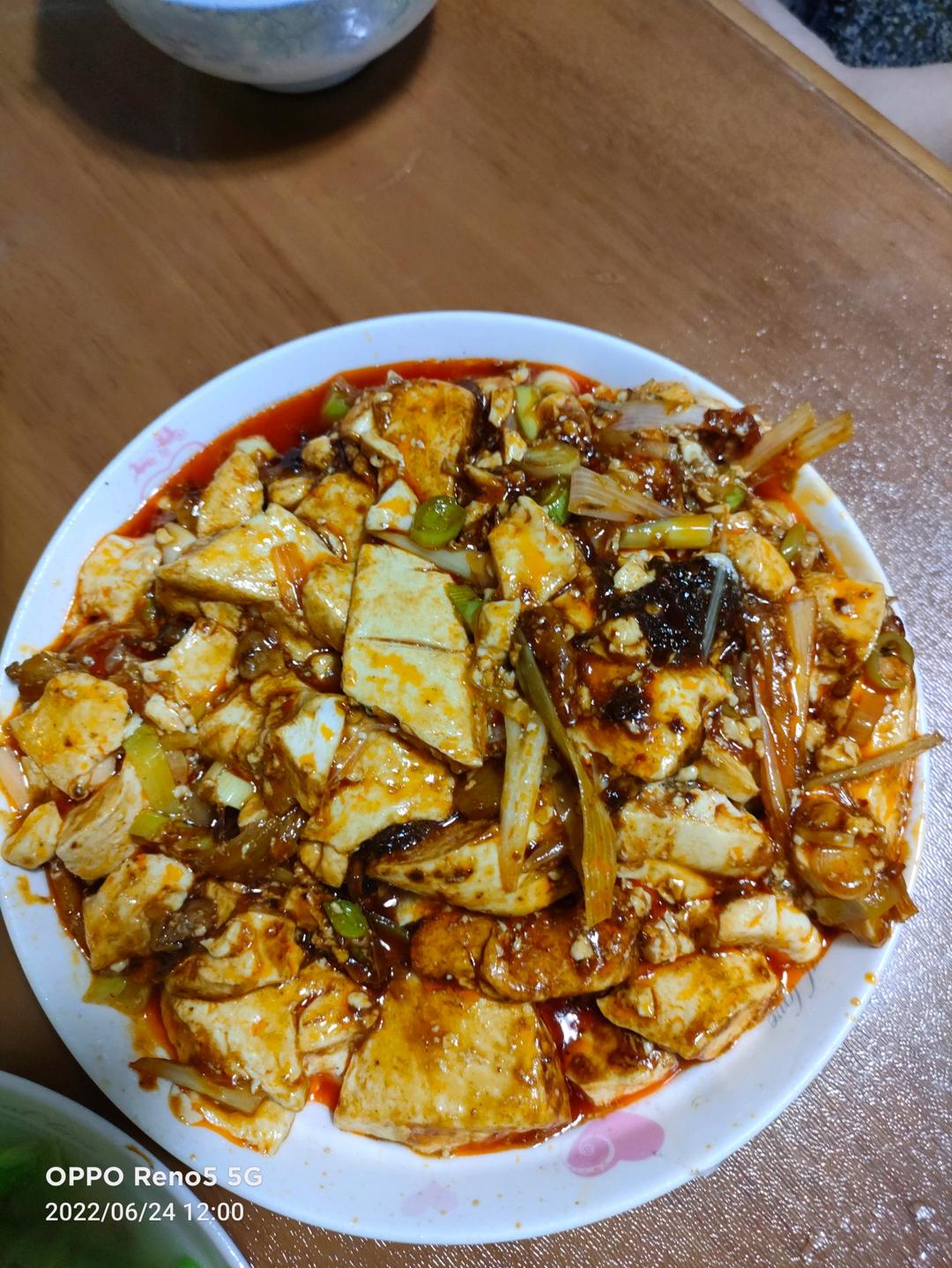 家常版麻婆豆腐