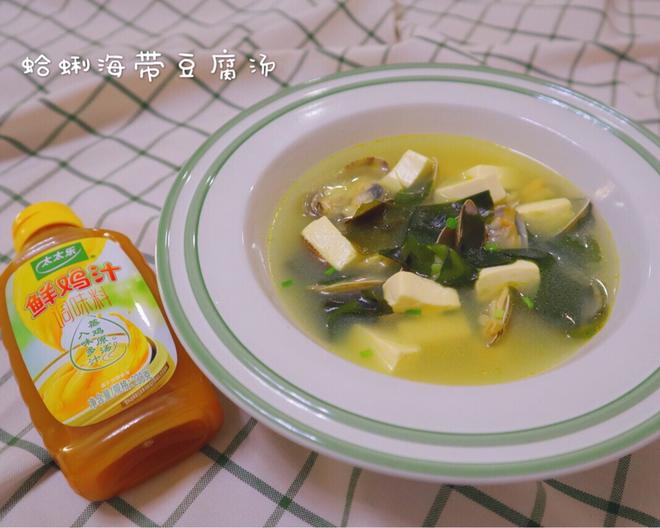 蛤蜊海带豆腐汤『太太乐鲜鸡汁快手菜』的做法
