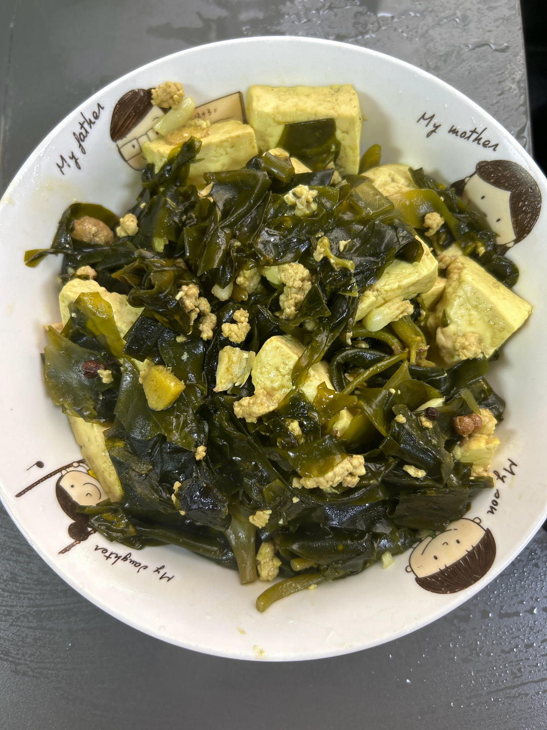 👩‍🍳  家常 炖豆腐