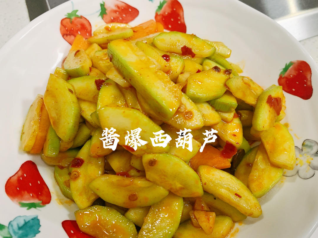 酱爆西葫芦