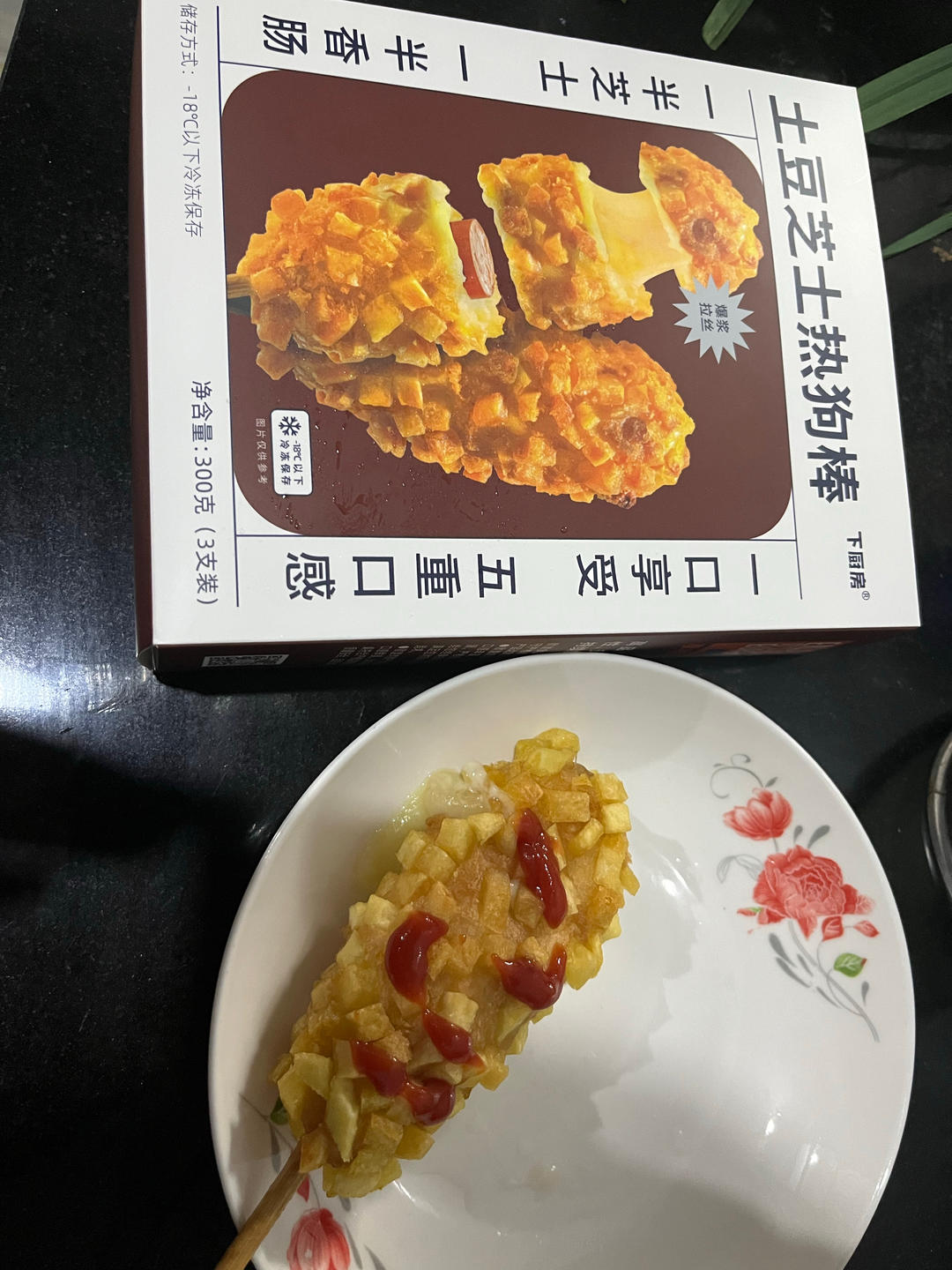 多彩欧洲美味 纵享万千搭配｜餐盒尝新 欢享冬日节日季