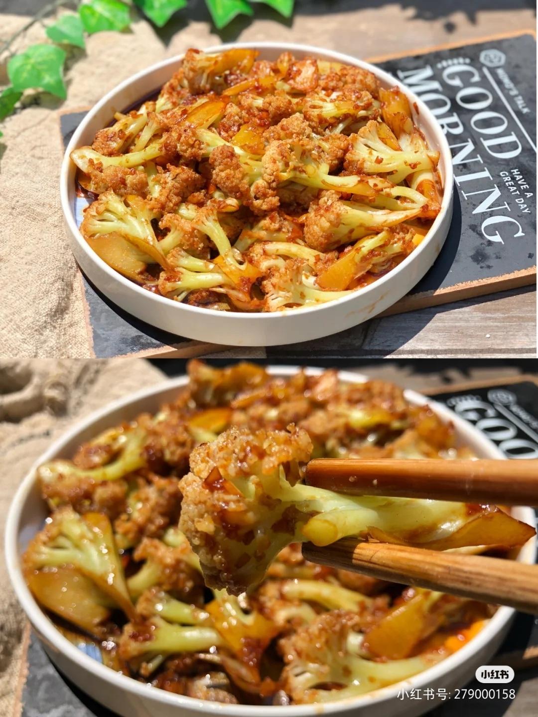 快手干锅花菜|马克西姆不粘锅的做法