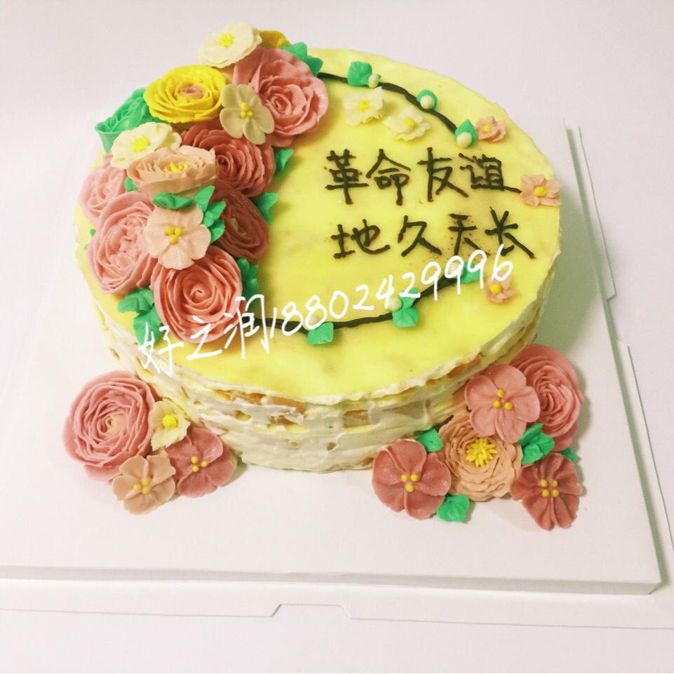 韩花豆沙奶油花（可以做无色素的漂亮花花）