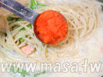 鲑鱼奶酱意大利面-MASA的做法 步骤9