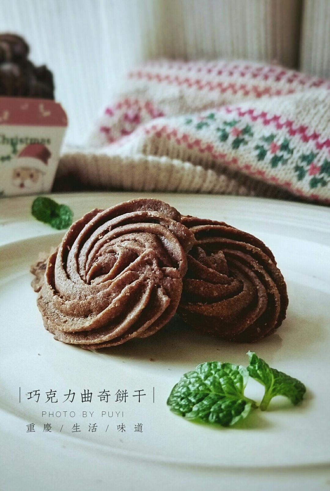 超级好挤香浓酥脆的奶油饼干的全部作品