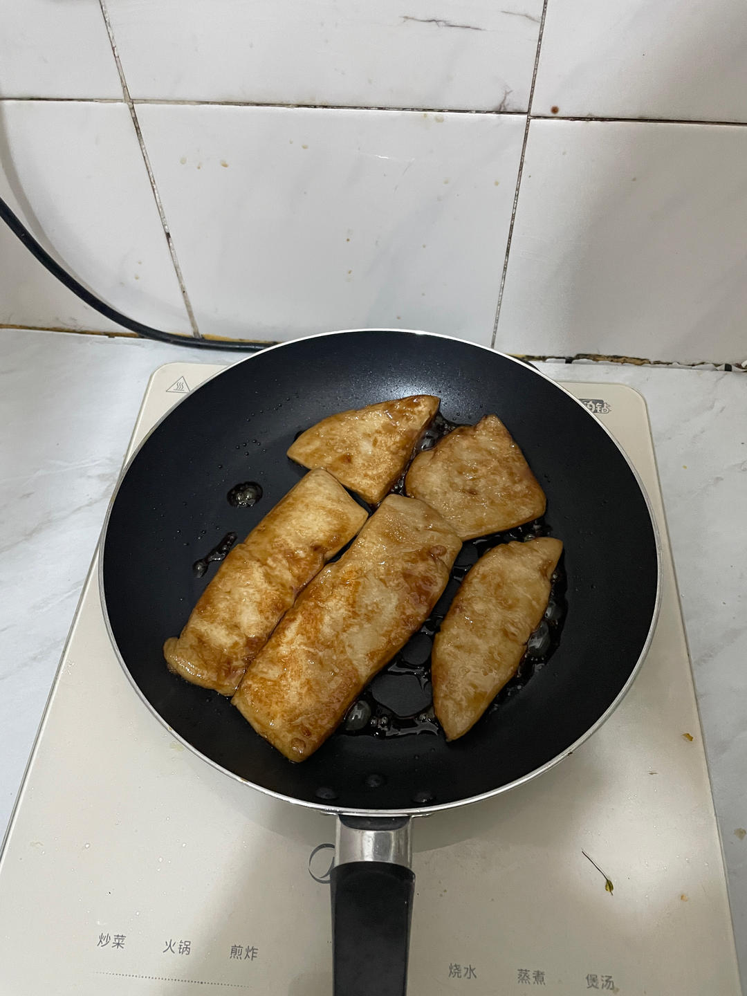 红糖糍粑
