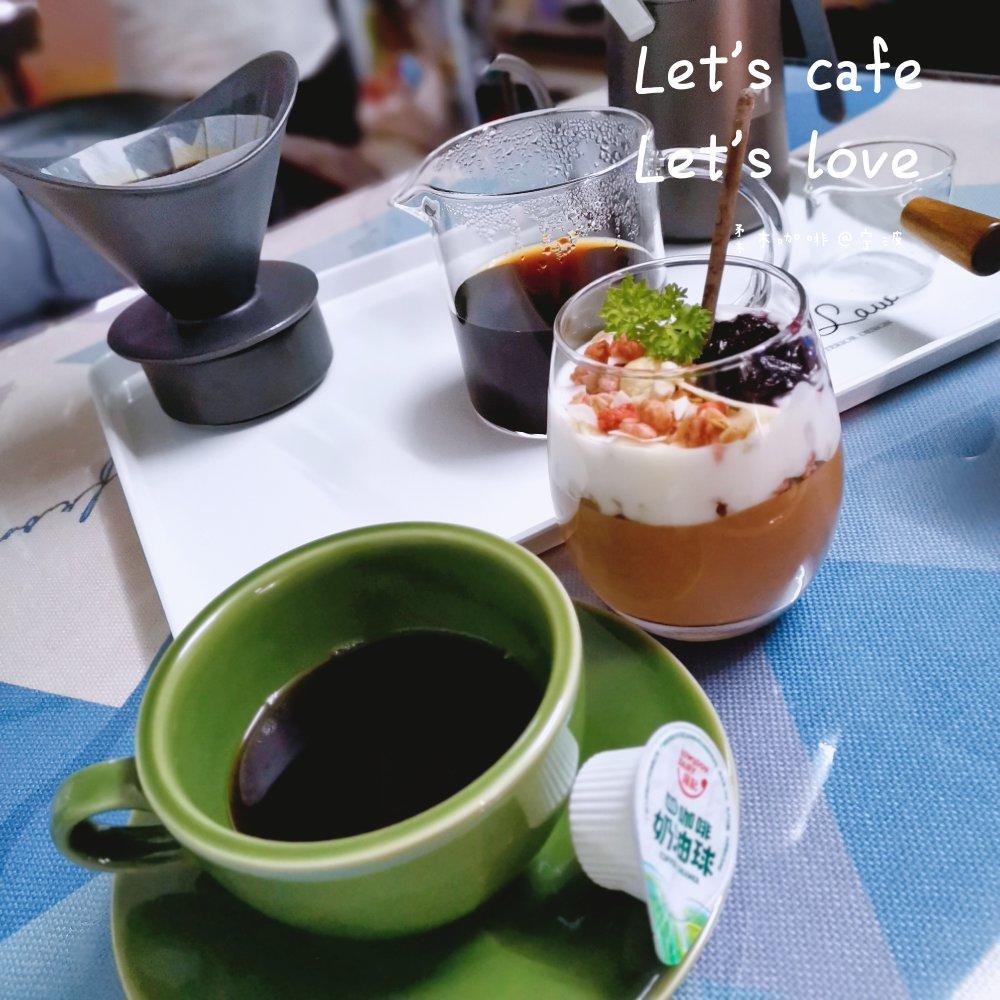 金杯技师的咖啡手冲教程