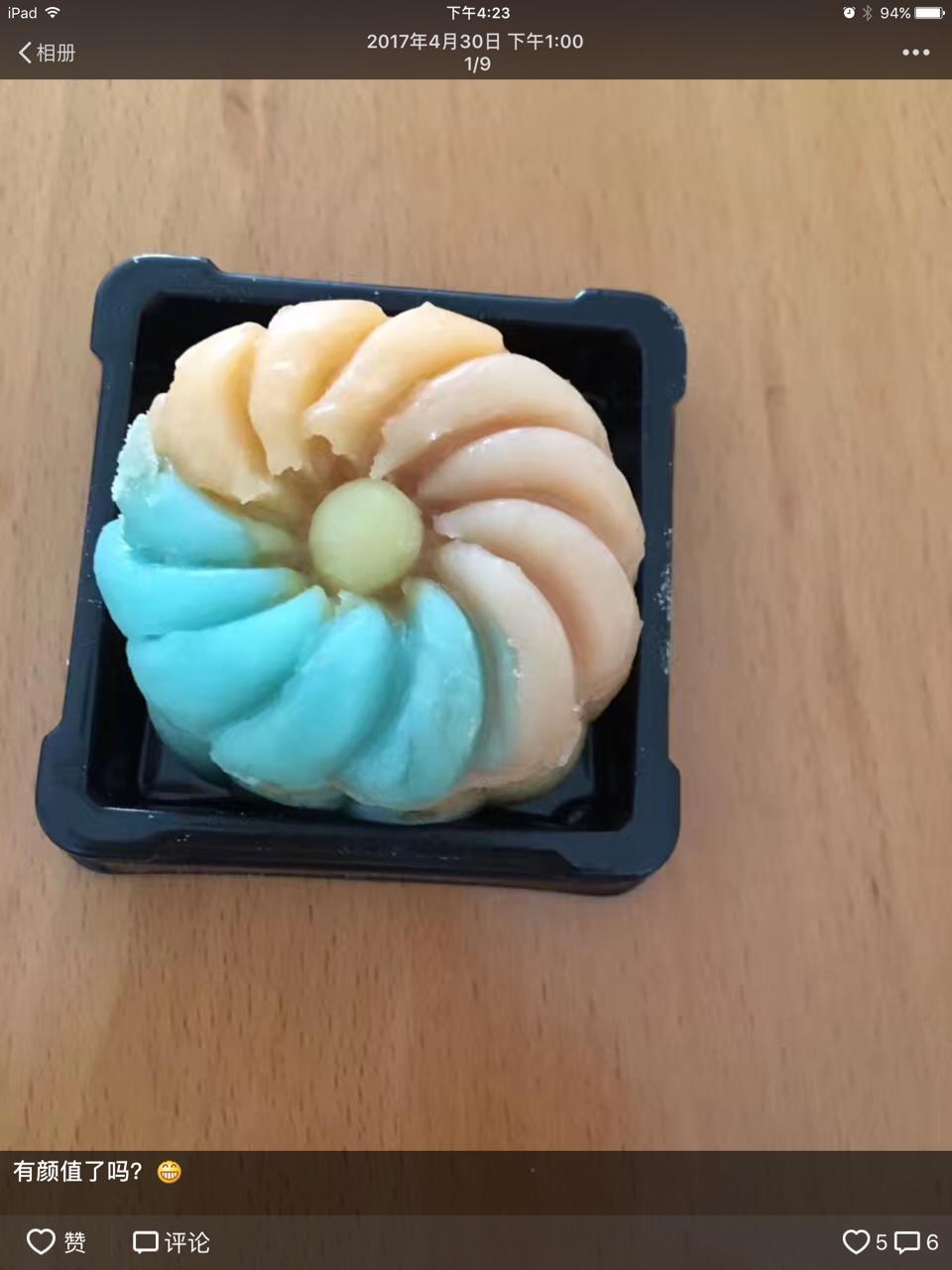 《Tinrry下午茶》冰皮月饼（奶黄馅）