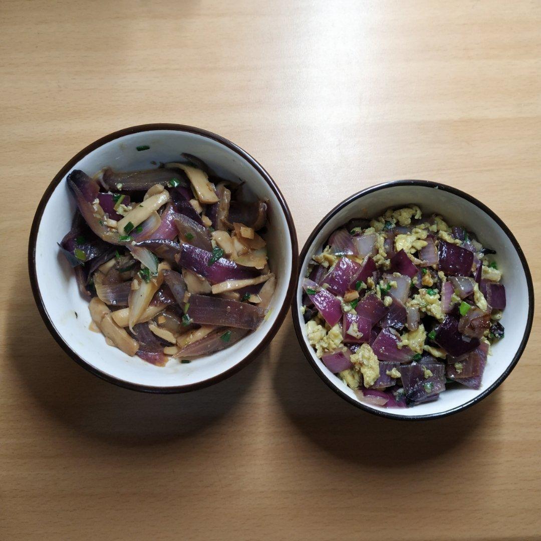 洋葱遇到杏鲍菇