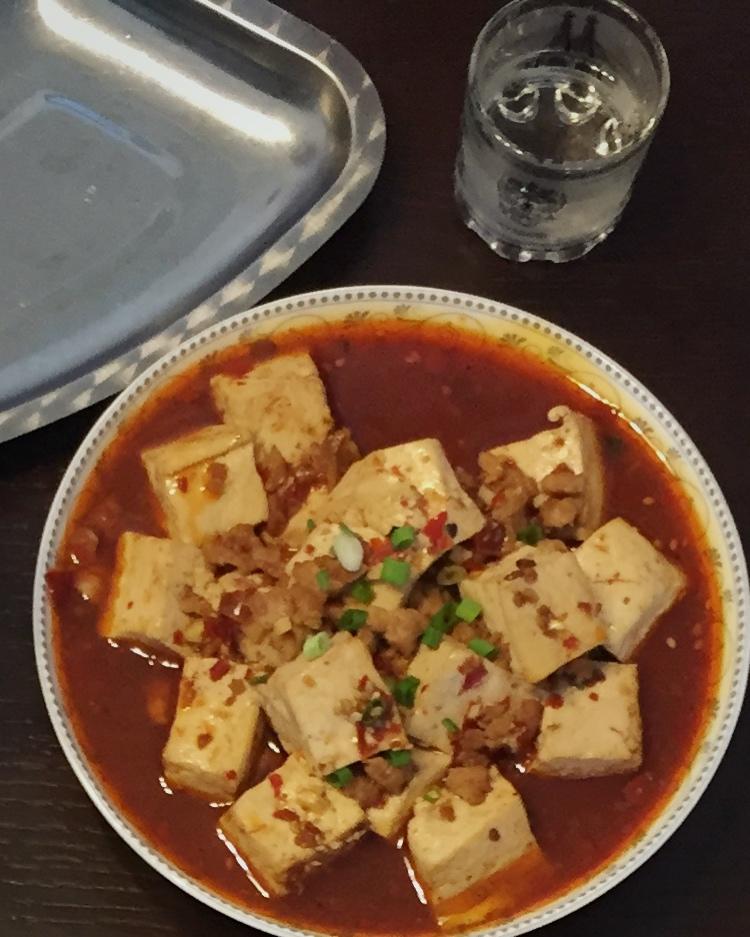 麻婆豆腐