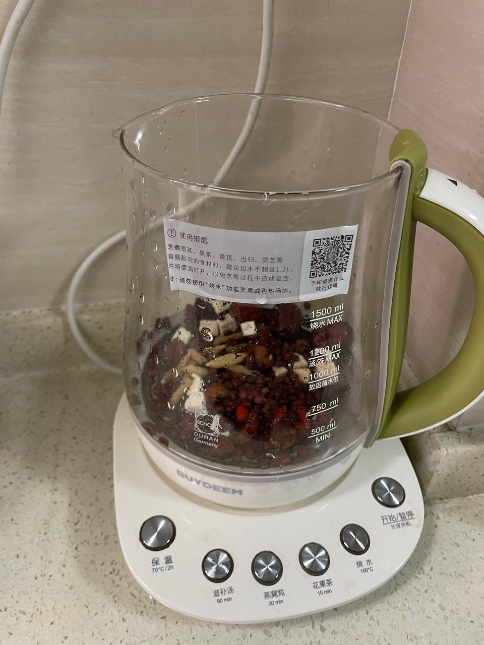 椒盐脆皮烤鸡（北鼎食谱）