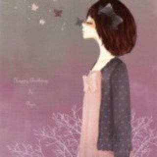 very雪莉