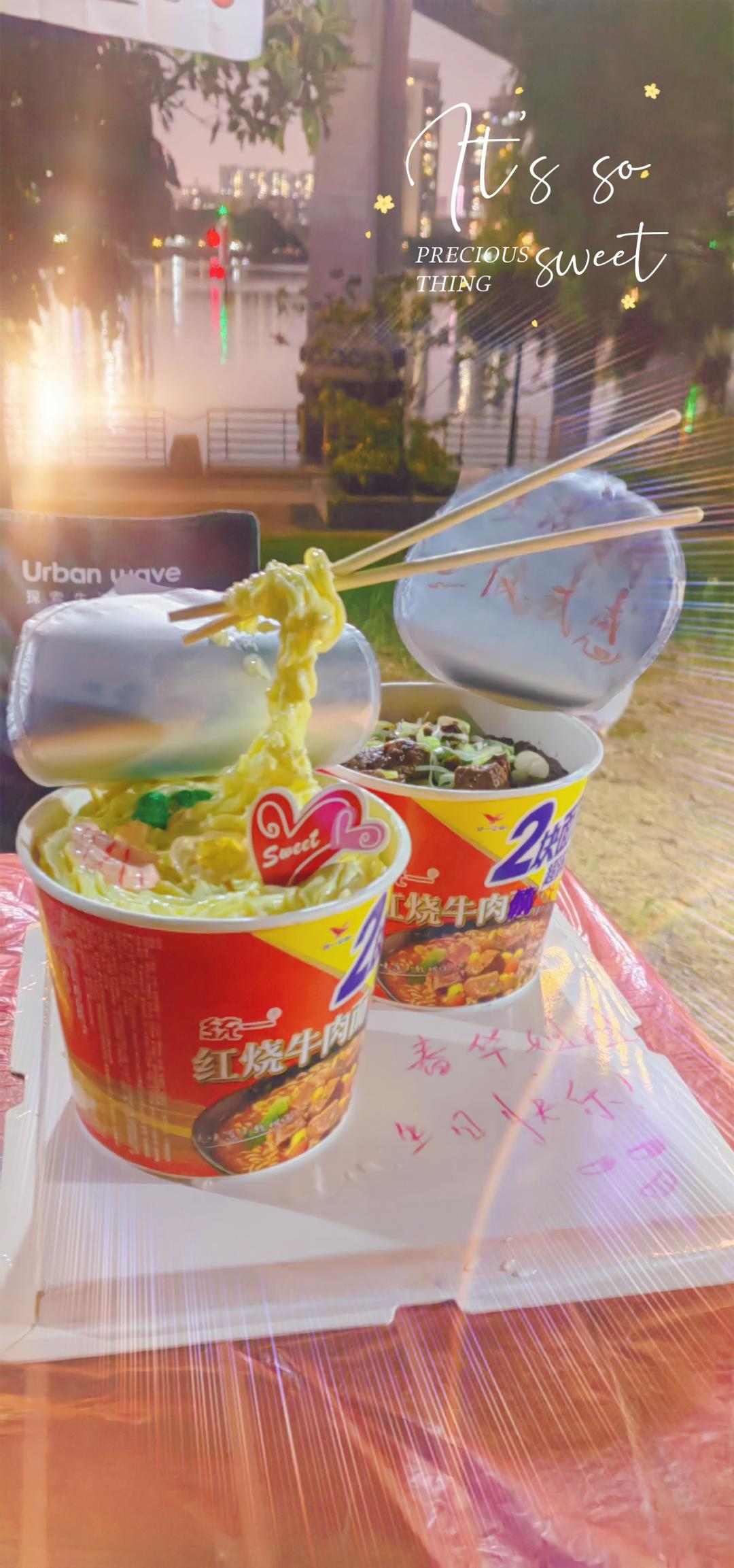 超级无敌好吃的红烧牛肉