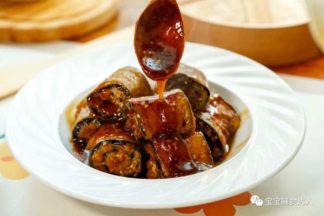 茄子肉卷【宝宝辅食】的做法