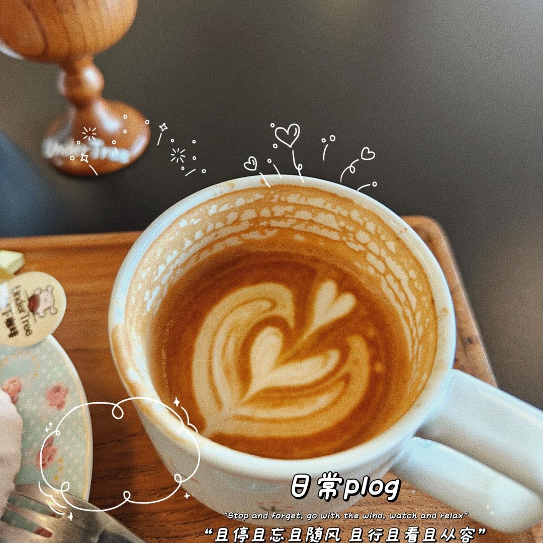 让我看看你们都喝过哪些咖啡☕（奶茶也行～）