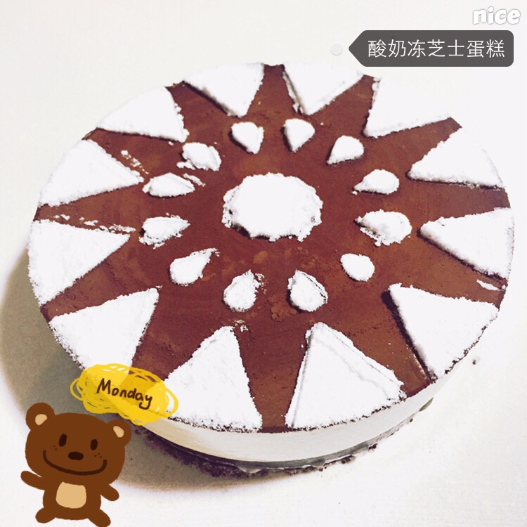 酸奶冻芝士蛋糕