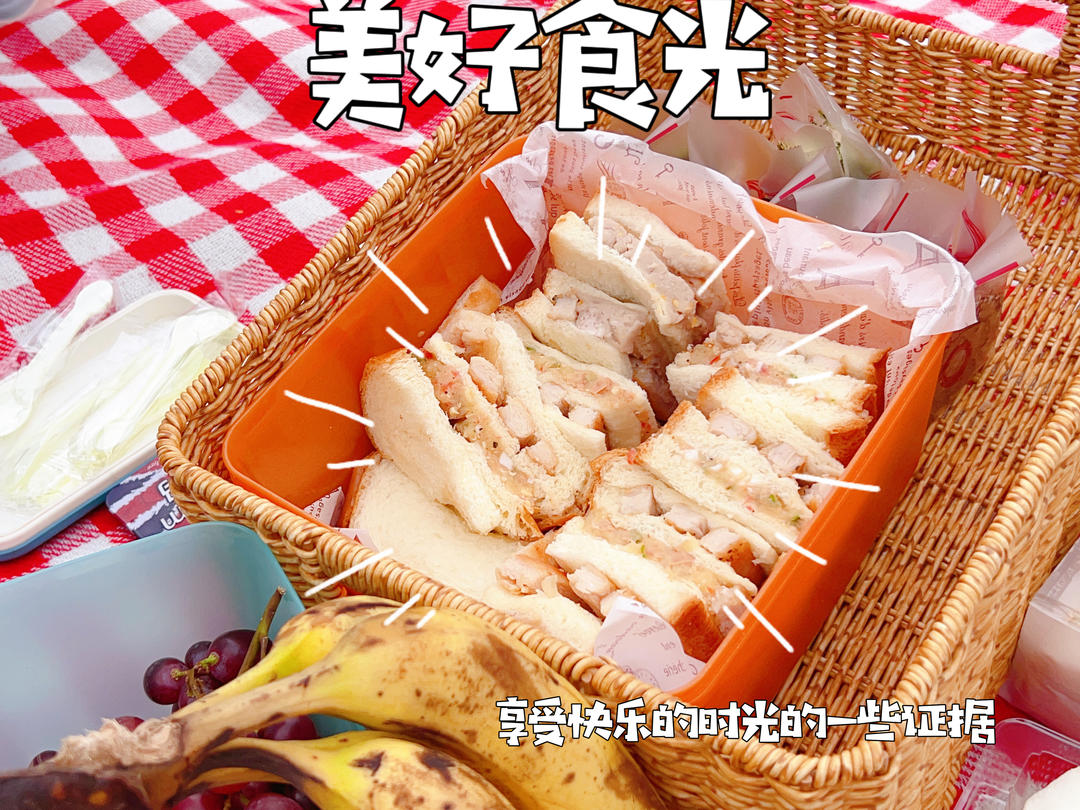 日式土豆泥沙拉（简单易学、健身代餐）