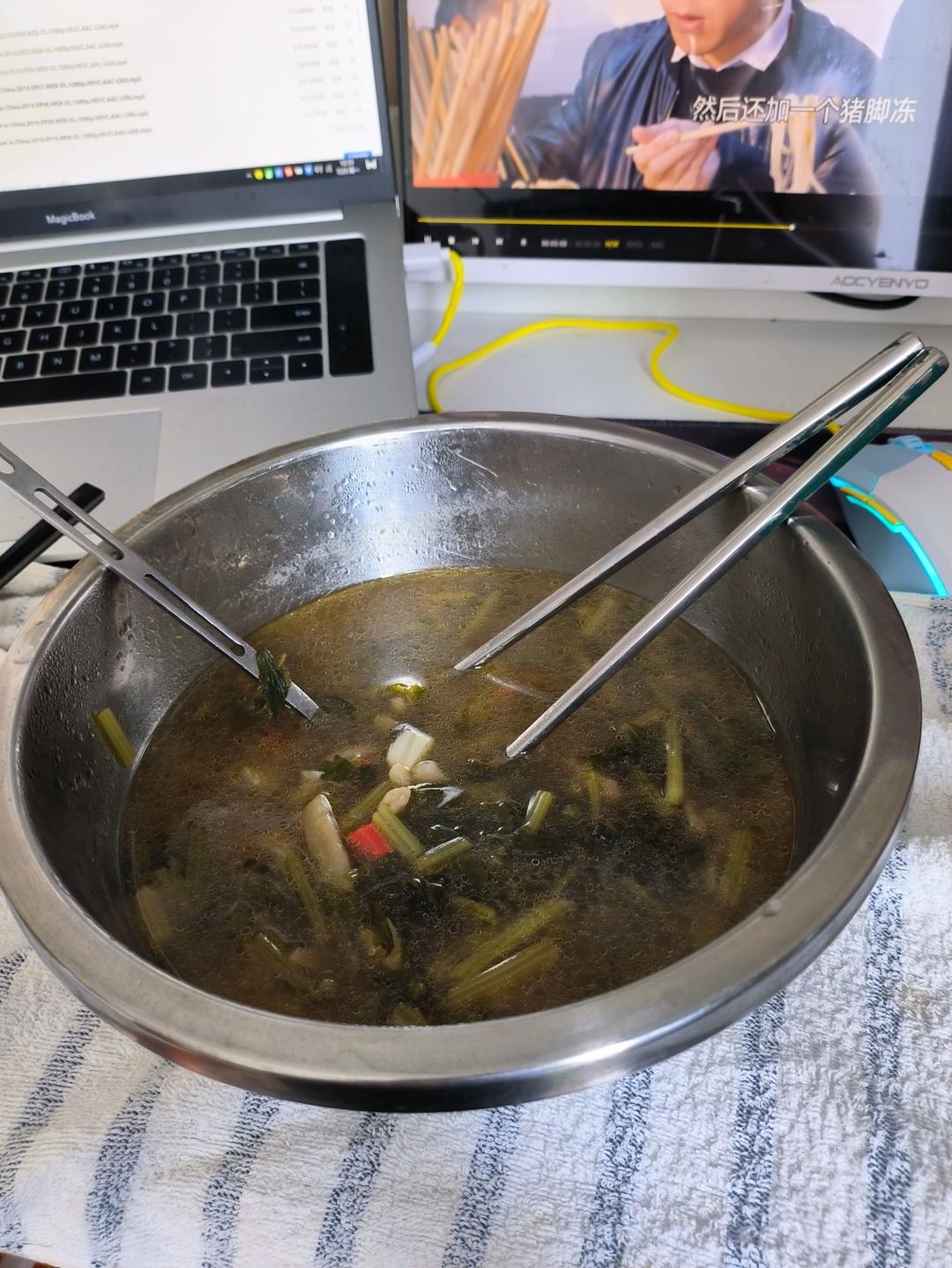 陕西风味芹菜酸汤面