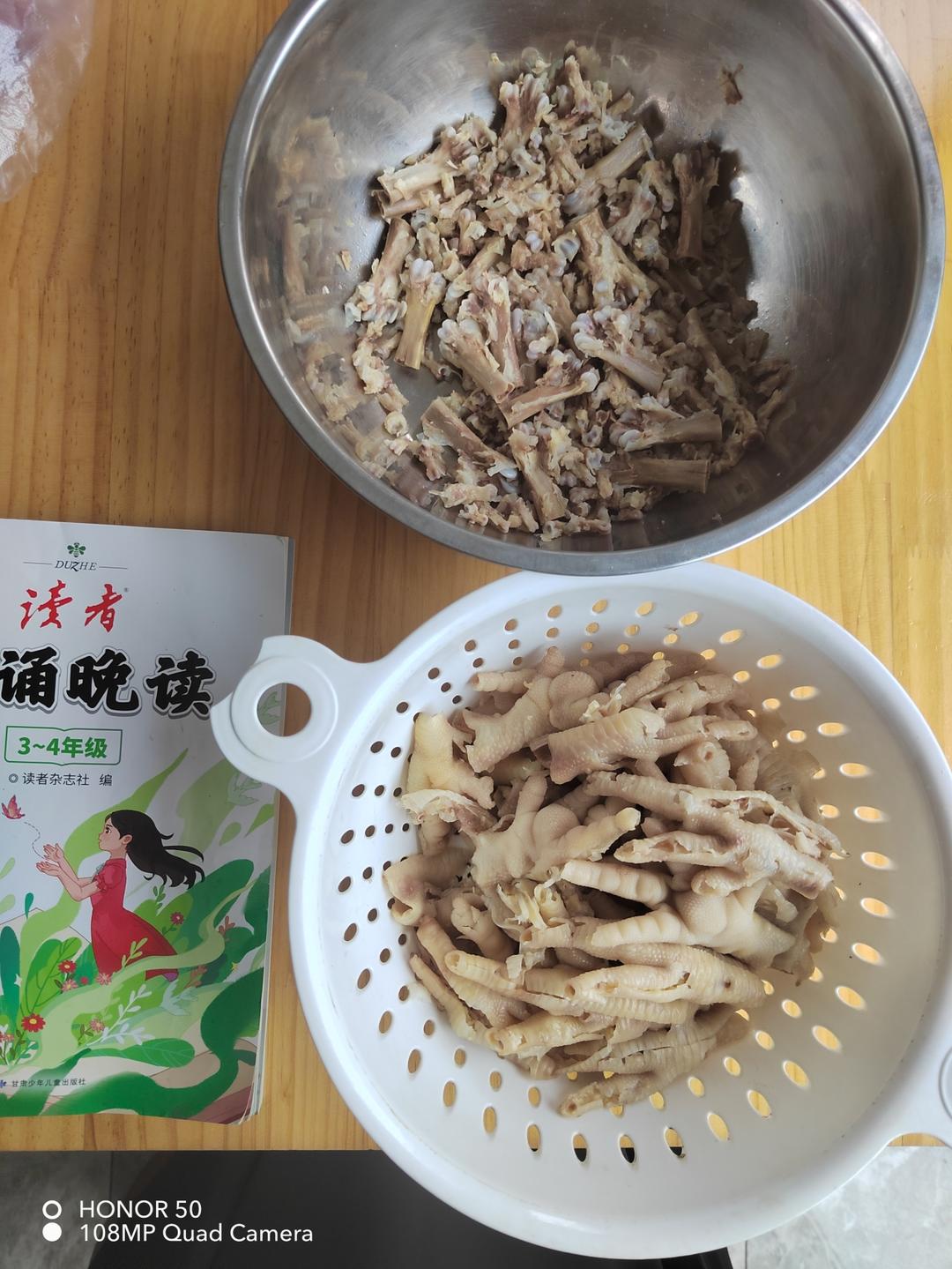 好吃到原地出摊｜柠檬酸辣无骨鸡爪
