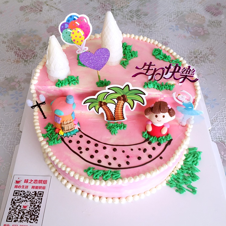 奶油蛋糕