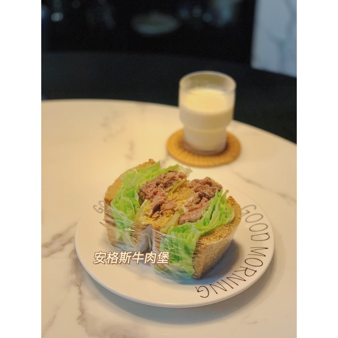 健康早餐记录