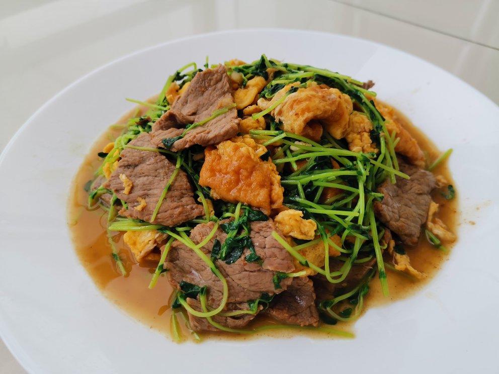 豆苗牛肉炒鸡蛋