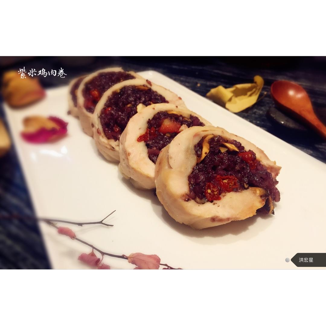 紫米鸡肉卷