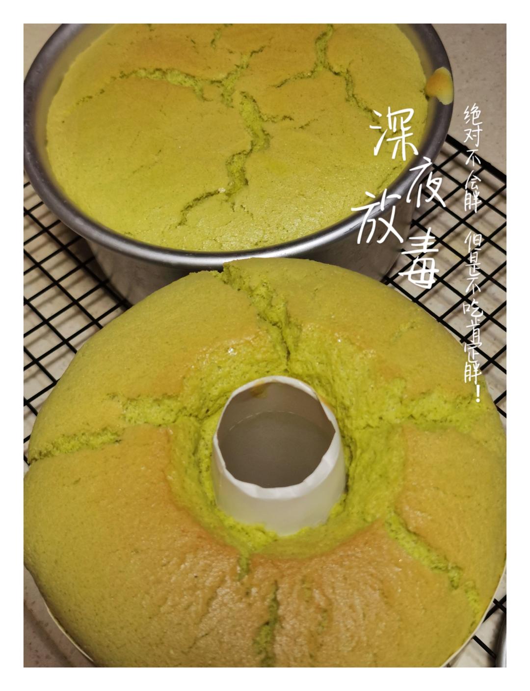 椰香斑斓戚风蛋糕（斑斓汁版）