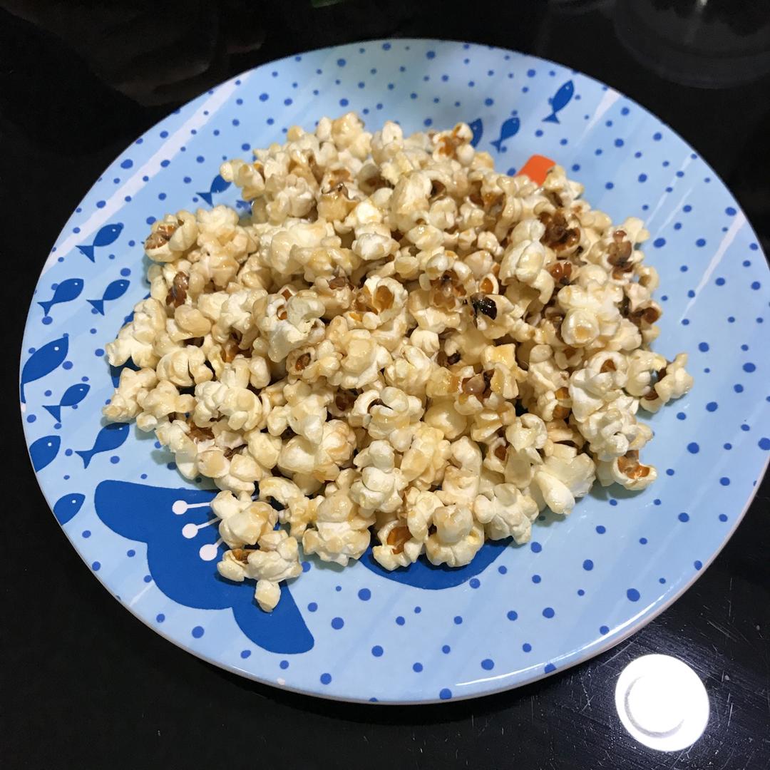 焦糖爆米花——一锅在手天下我有