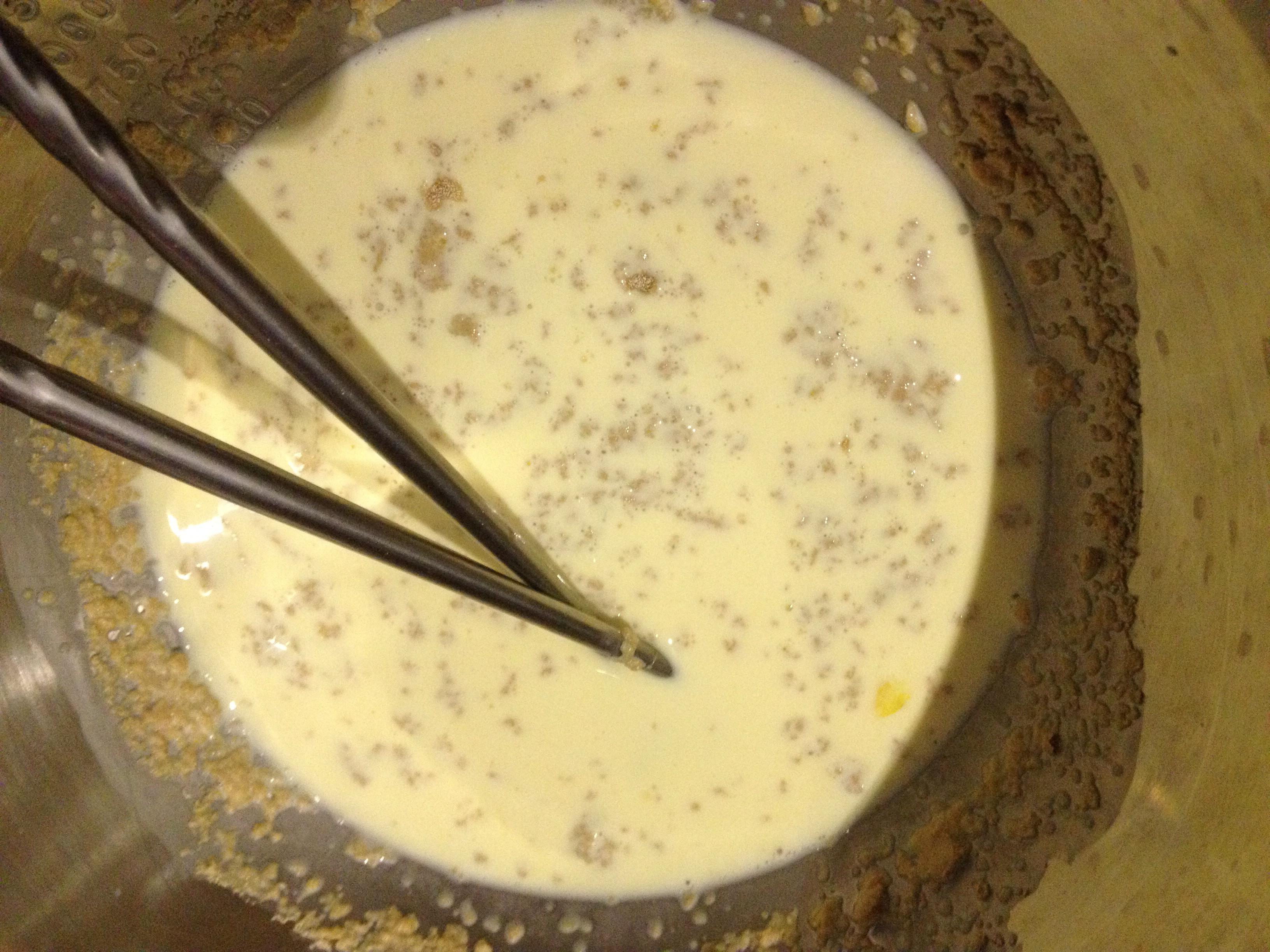 超级好吃的巧克力奶酪司康（Scone）～酵母版的做法 步骤2