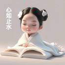 厨房邪修师