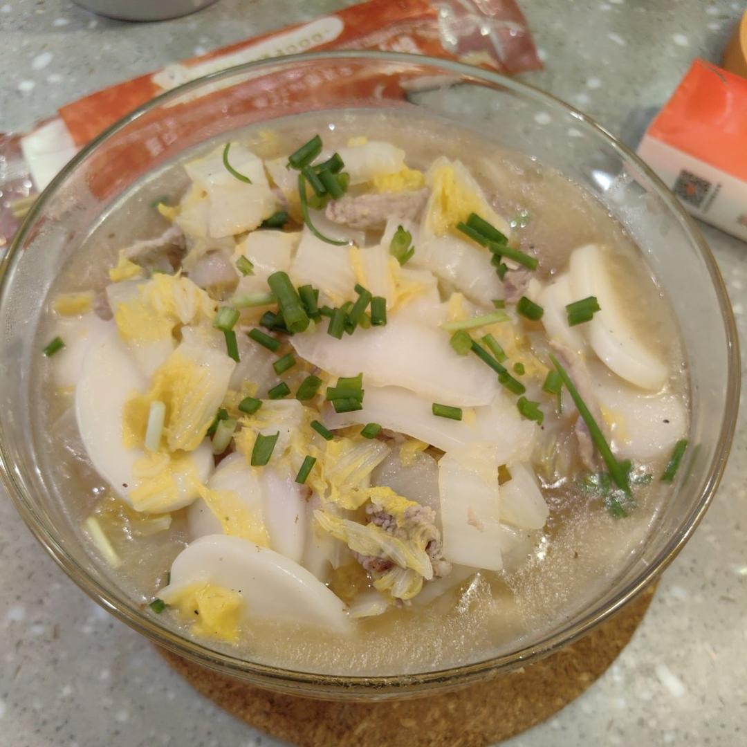 白菜肉丝汤年糕
