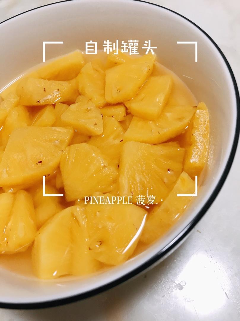 自制菠萝罐头