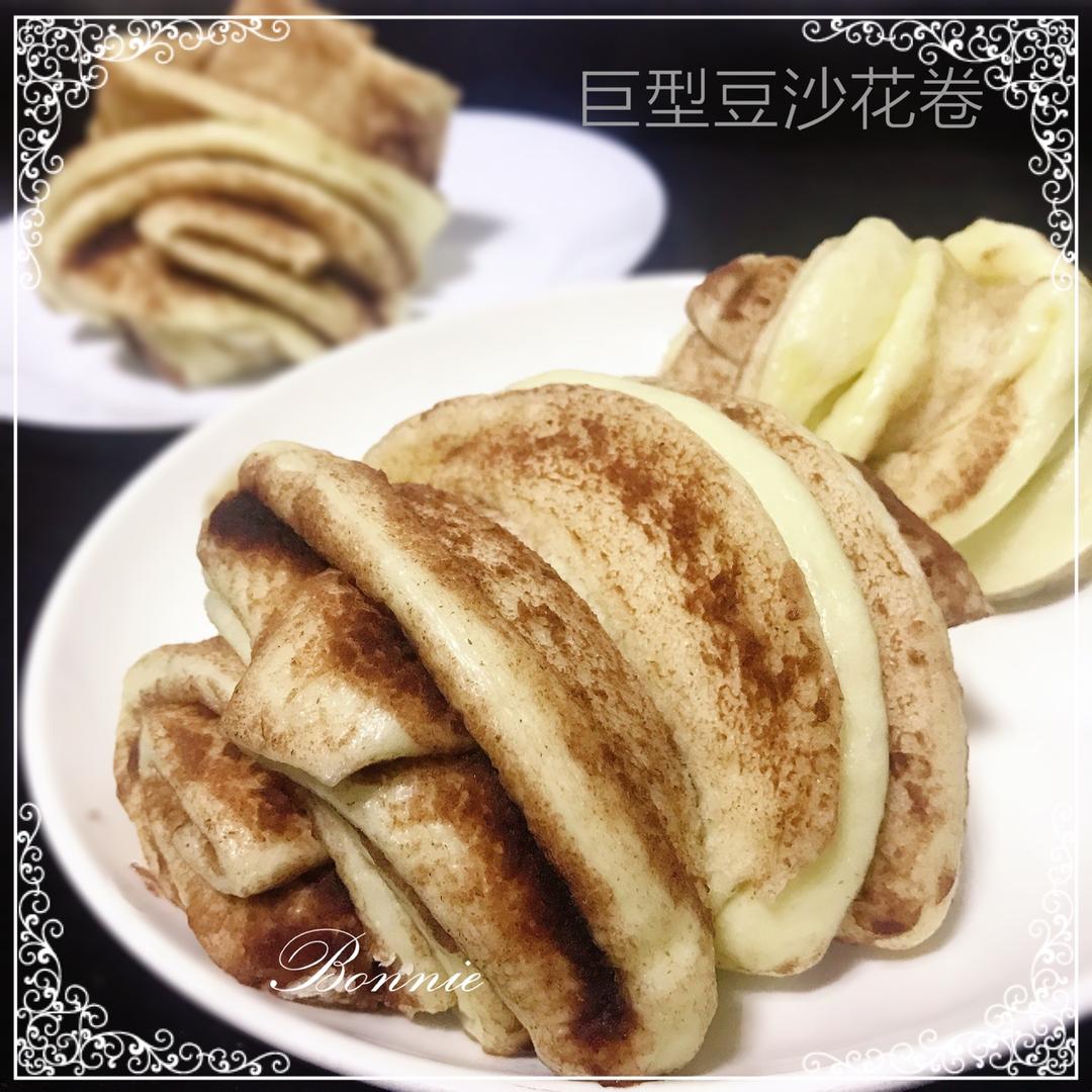 豆沙小花卷