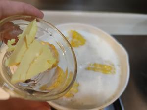 跟kfc味道一模一样的奶香玉米，简单易做的做法 步骤3