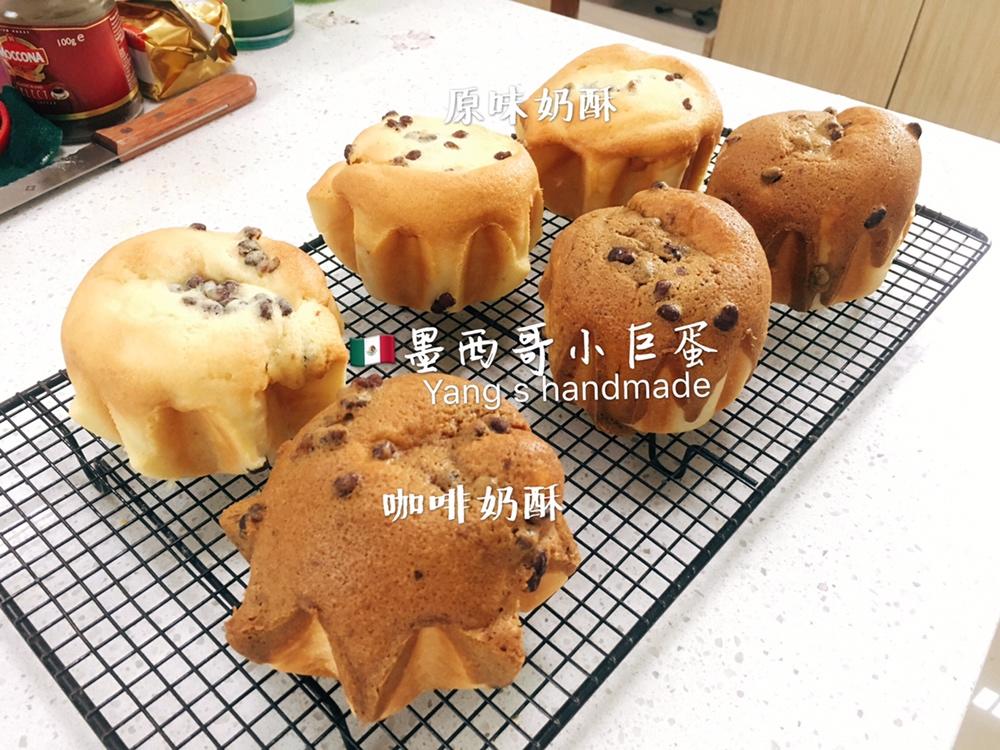 好吃到出炉就被抢光的墨西哥红豆面包