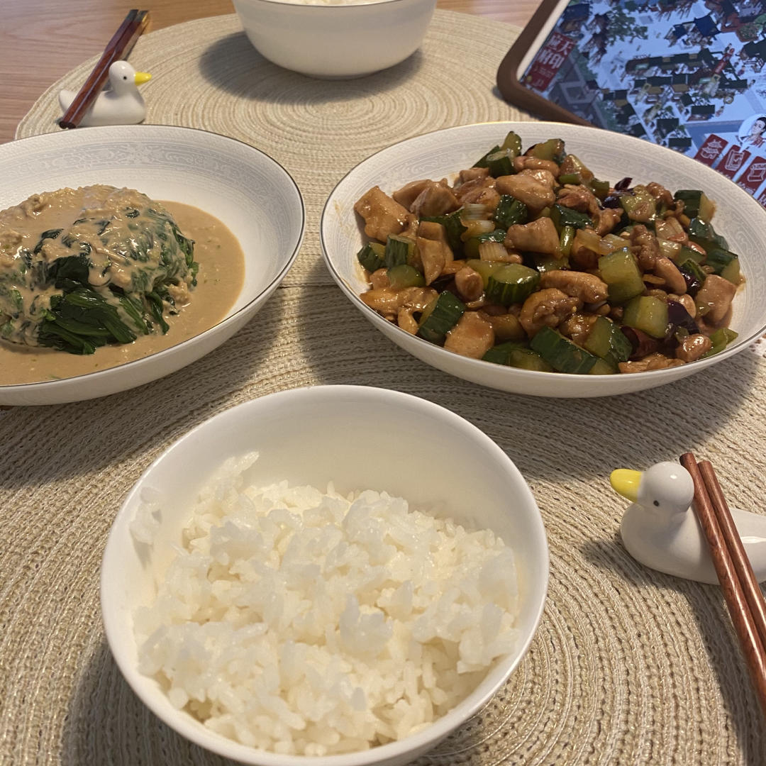麻酱菠菜