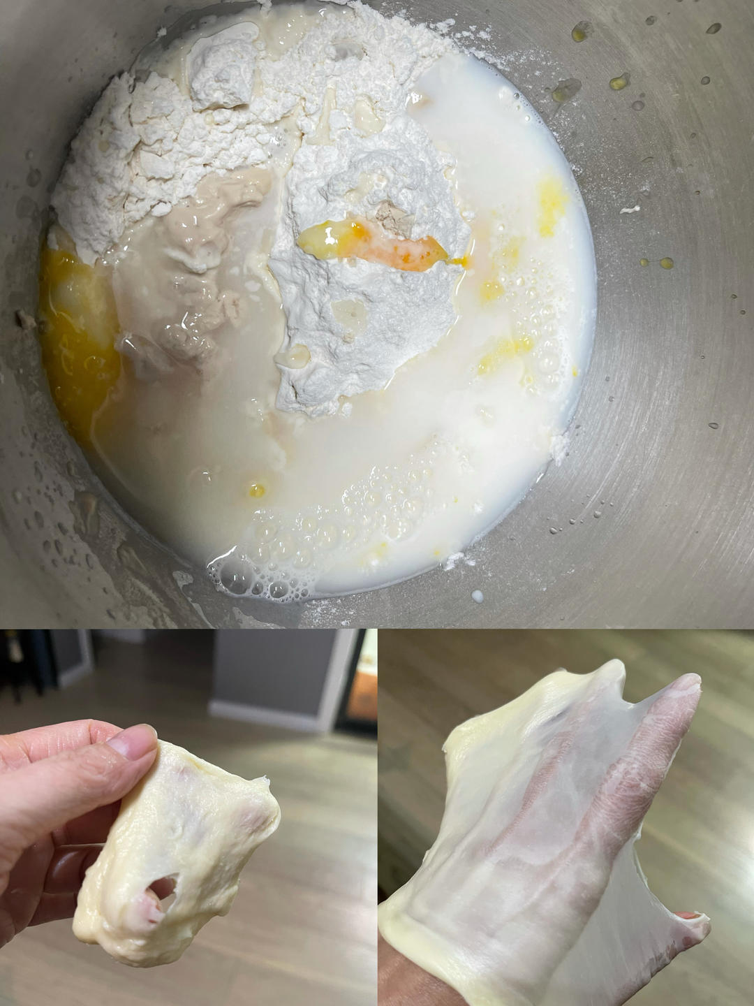 纯奶手撕吐司的做法 步骤1