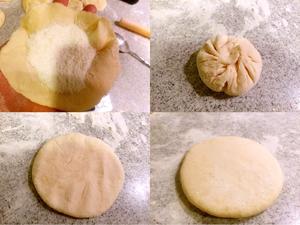 发面酥皮小糖饼的做法 步骤7