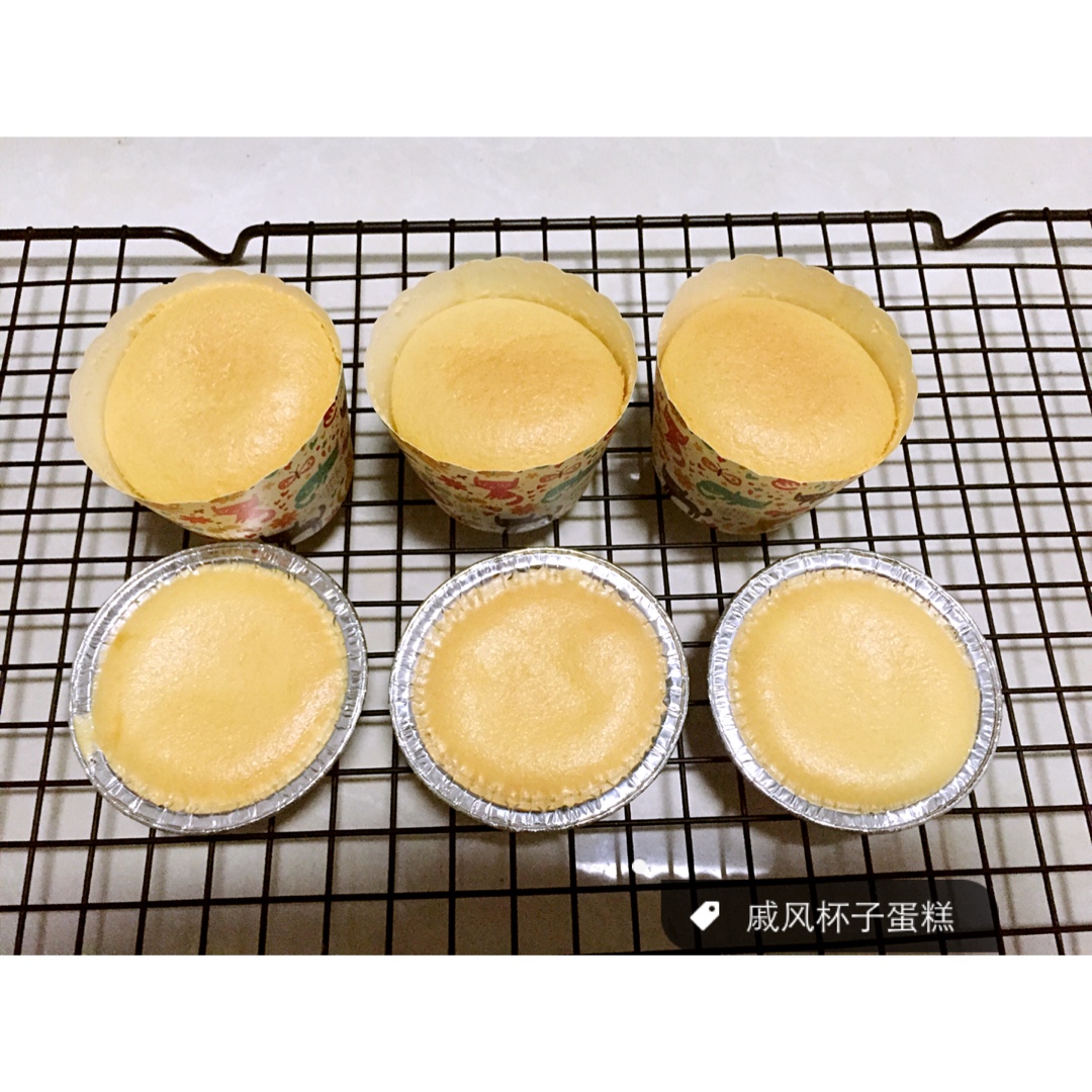 戚风杯子蛋糕^_^不开裂不回缩喔～