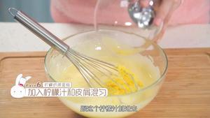 《Tinrry下午茶》教你柠檬纸杯蛋糕的做法 步骤11